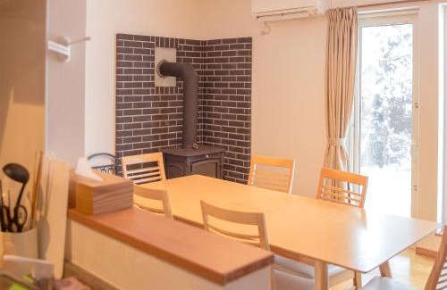 Asahikawa Maison | Mush Rooms