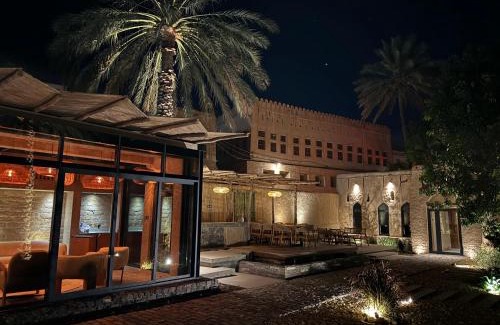Al Hamra Auberge | Muskad
