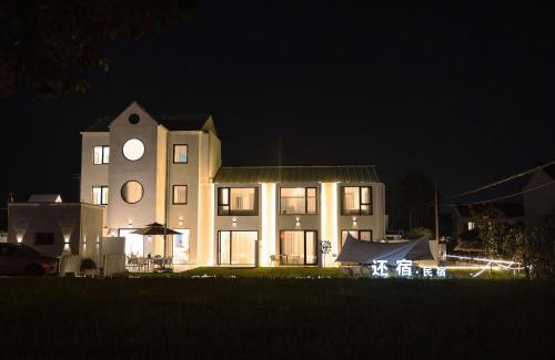 Pudong Hôtel | My Home