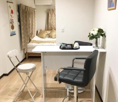 Higashitateishi Appartement | My Home in Tokyo