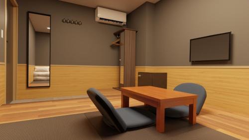 Sennan Hôtel | My Home Inn Sennan, Onosato