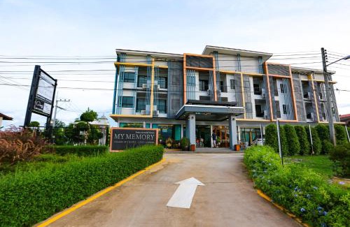Loei Province Hôtel | My Memory Mueang Loei