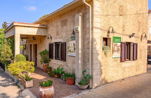 Zikhron Ya'aqov Maison | My Place in the Colony