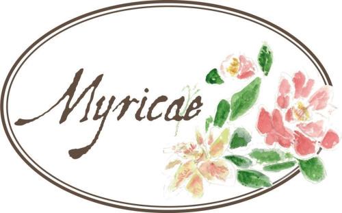 Farigliano Lit Et Petit-Déjeuner | Myricae