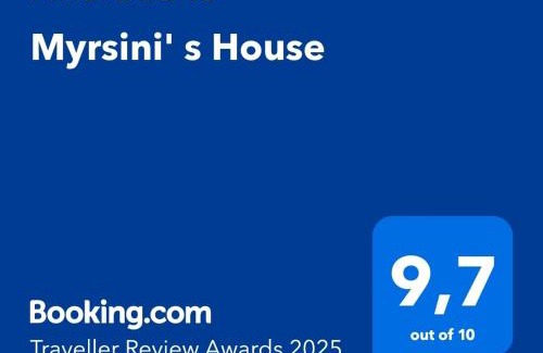 Nea Peramos Maison | Myrsini' s House