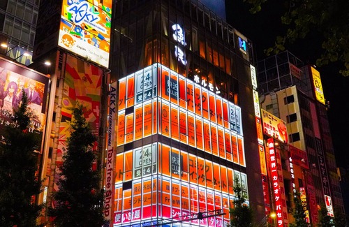 Iwamotocho Appartement | N+HOTEL Tokyo Akihabara Premium
