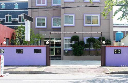 Yeosu Hôtel | Nabizam Motel