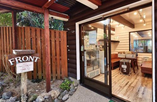 Shoshi Villa | Nagahama Beach Resort Kanon