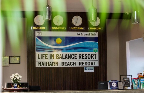 Nai Harn Hôtel | Naiharn Beach Resort - SHA Plus Extra