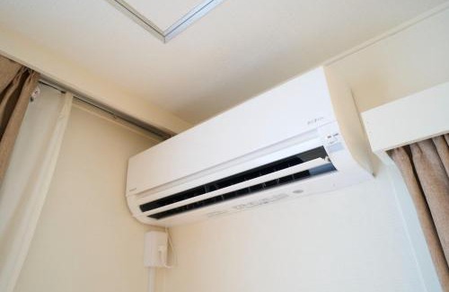 Higashiikebukuro Appartement | Nakagawa Building - Vacation STAY 17546