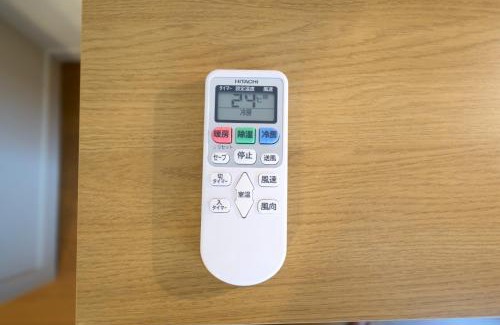 Higashiikebukuro Appartement | Nakagawa Building - Vacation STAY 17546