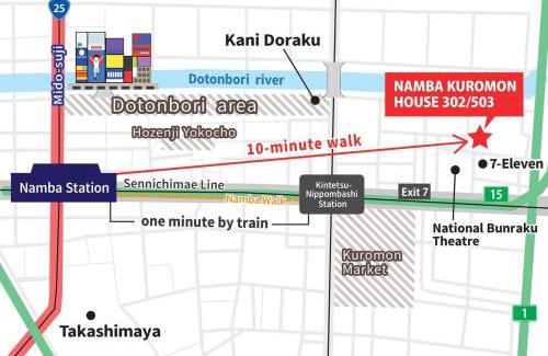 Dotonbori Appartement | Namba Kuromon House 601