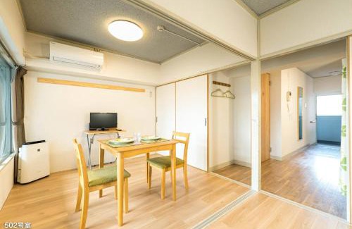 Yamanokuchi-cho Appartement | Nanei Building - Vacation STAY 03606v