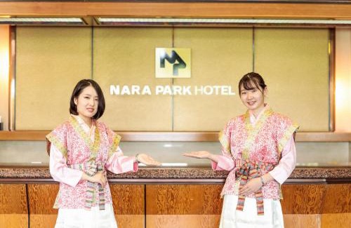 Nara Hôtel | Nara Park Hotel