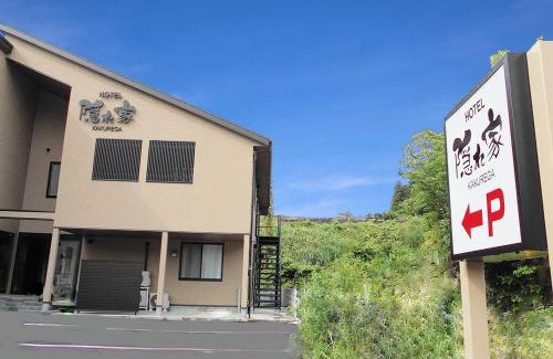 Narita Hôtel | NARITA HOTEL KAKUREGA - Vacation STAY 72264v