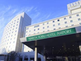 Narita Hôtel | Narita Tobu Hotel Airport