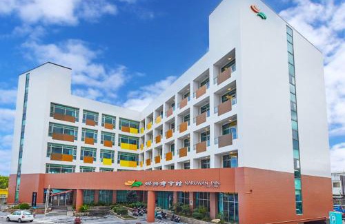 Taitung Hôtel | Naruwan Inn