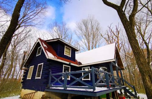 Nasu Maison | Nasusanso - Vacation STAY 9643