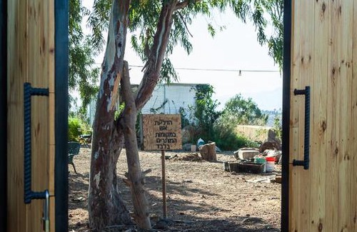 Qatsrin Autre | NATURA-eco farm
