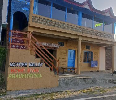 Almora Maison | Nature Valley Homestay Shaukiyathal