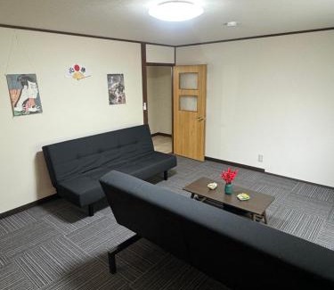 Nayoro Appartement | Nayoro Base