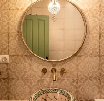 Centro - Sagrario Appartement | Nazarí Lucena Cathedral Apartment Parking Gratis