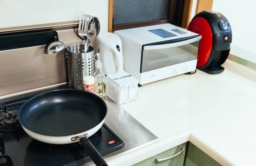 Kamata Maison | YU'S HOUSE, à 5 minutes à pied de la gare d'Iwata
