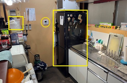 Itabashi Maison | Near Ikebukuro area Divers & Bikers room