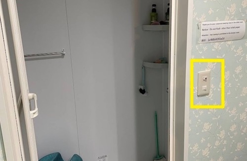 Itabashi Maison | Near Ikebukuro area Divers & Bikers room