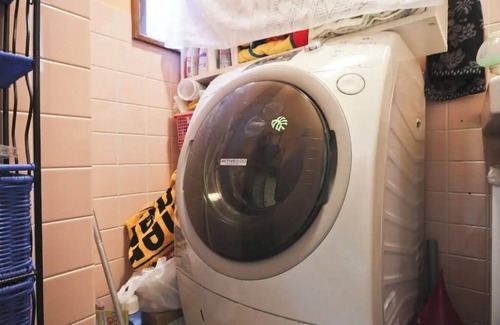 Itabashi Maison | Near Ikebukuro area Divers & Bikers room