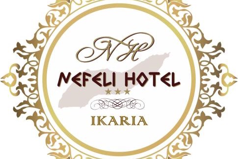 Therma Hôtel | Nefeli Hotel
