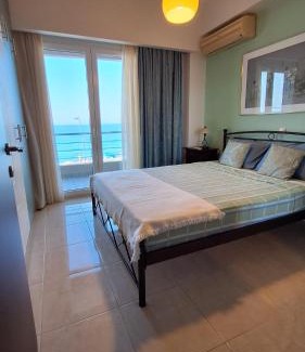 Kiato Appartement | Nefeli sea