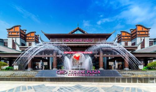 Wulingyuan Station Balnéaire | Neodalle Zhangjiajie Wulingyuan