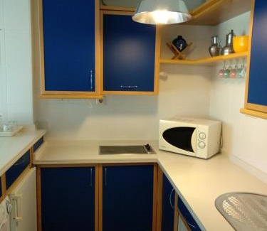Cenes de la Vega Appartement | Nevada Apartaments