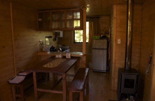 Pinto Cabine | Nevados de Chillan Hébergement abordable