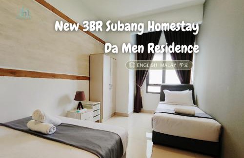 Usj 1 Appartement | New 2BR or 3BR Da Men Residence 7 Min to Sunway Near BRT