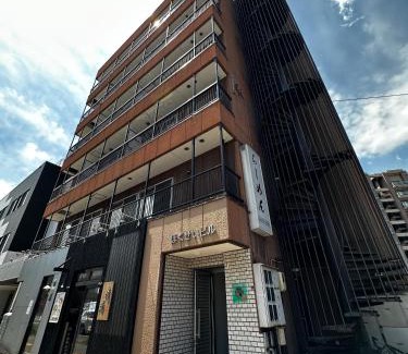 Kita Ward Appartement | 【New】Hokusei 52