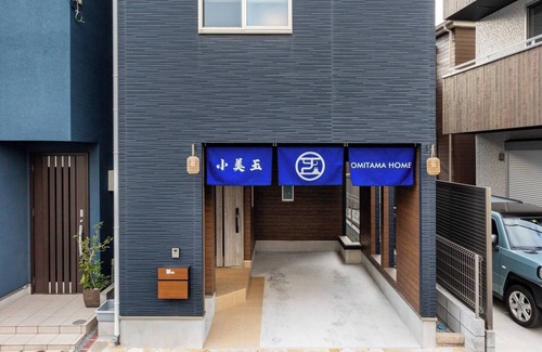 Higashikoiwa Maison | New house 8 min. walk from Koiwa station. Direct access to Narita/Haneda Airport/Shinjuku, close to Asakusa/Akihabara/Disney.