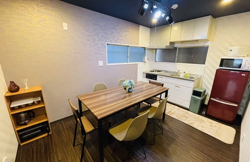 Yanaka Appartement | "Alo BnB 2" Nippori, Sendagi, Nishi Nippori, à 5 minutes à pied de chaque station, jusqu'à 8 personnes OK!