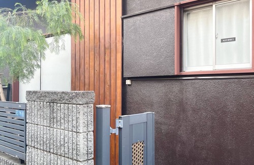 Yanaka Appartement | "Alo BnB 2" Nippori, Sendagi, Nishi Nippori, à 5 minutes à pied de chaque station, jusqu'à 8 personnes OK!