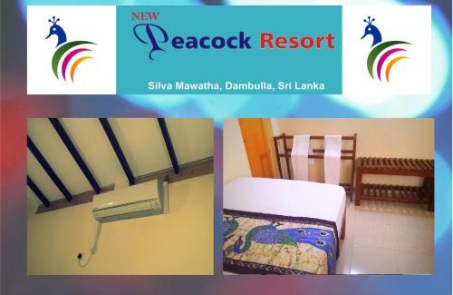 Dambulla Station Balnéaire | New Peacock Resort