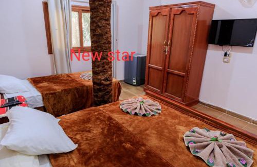 Siwa Hôtel | New star hotel