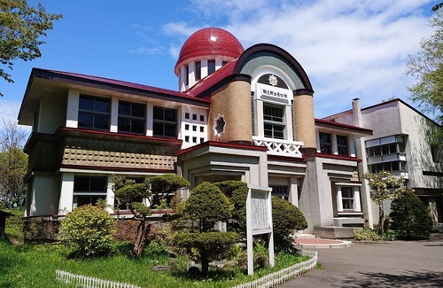 Abashiri Maison | New style of travel staying like livin - Sea Side Stay / Abashiri Hokkaidō