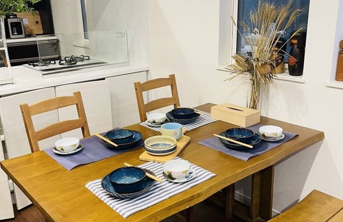 Shinjuku Maison | Newly Open! Shinjuku Villa, Over 100 m²，75 inch TV，2 mins to Stations!