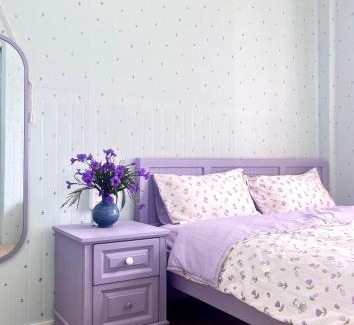Ly Son Maison | Nhà của Mụp