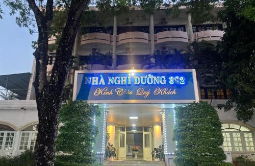 Cua Lo Hôtel | Nhà Nghỉ Dưỡng 382