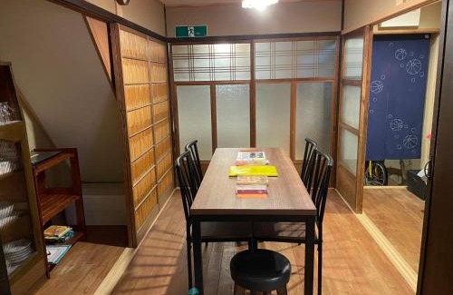 Nishijin Villa | Nijo Castle, Kinkakuji.etc 西陣・京町家の宿「三石」