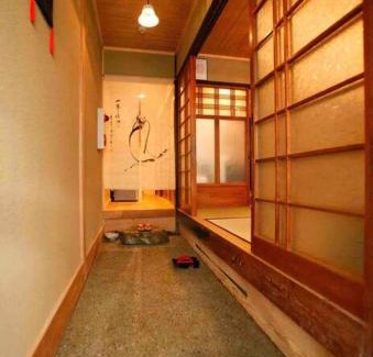 Nishijin Villa | Nijo Castle, Kinkakuji.etc 西陣・京町家の宿「三石」