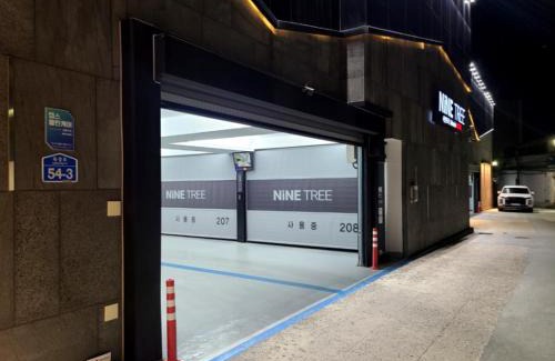Gunsan Hôtel | Nine Tree Drive in Hotel