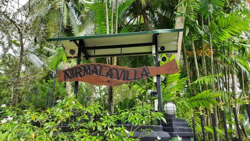 Habaraduwa Hôtel | Nirmala Villa